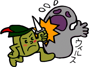 健康を支える栄養