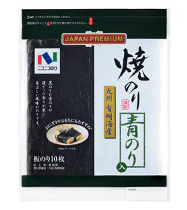 有明海産青のり入焼のり　10枚×2袋