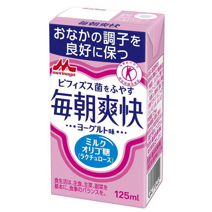 街の牛乳屋さんKOBARI