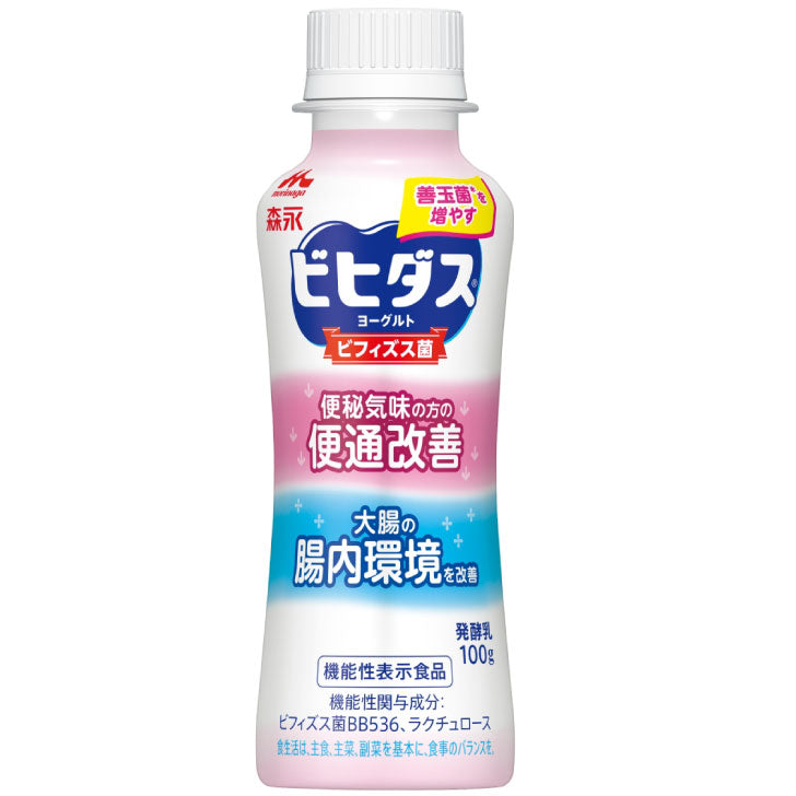 街の牛乳屋さんKOBARI