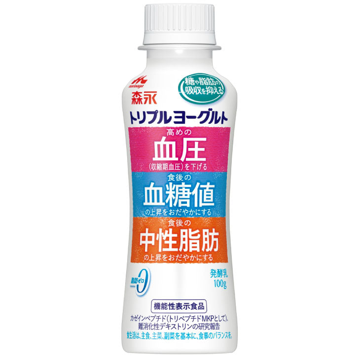 街の牛乳屋さんKOBARI