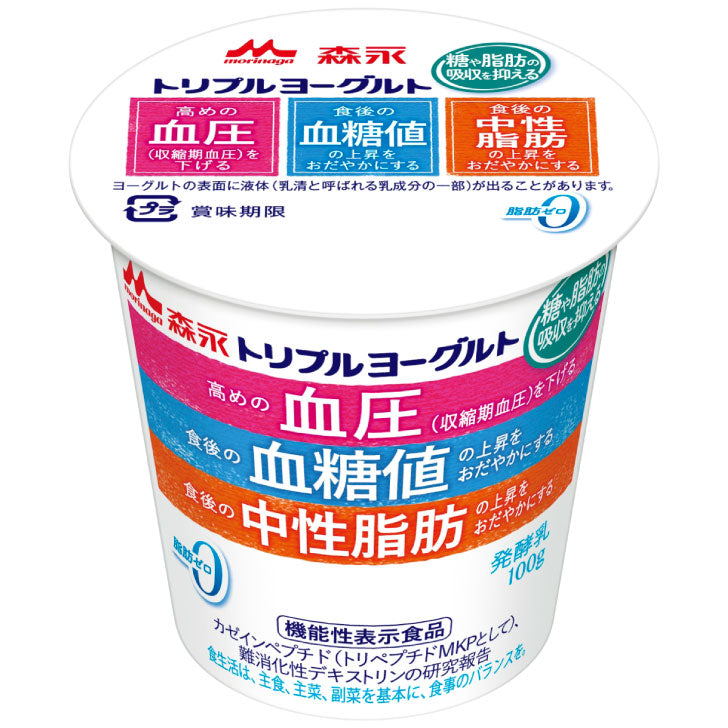 街の牛乳屋さんKOBARI