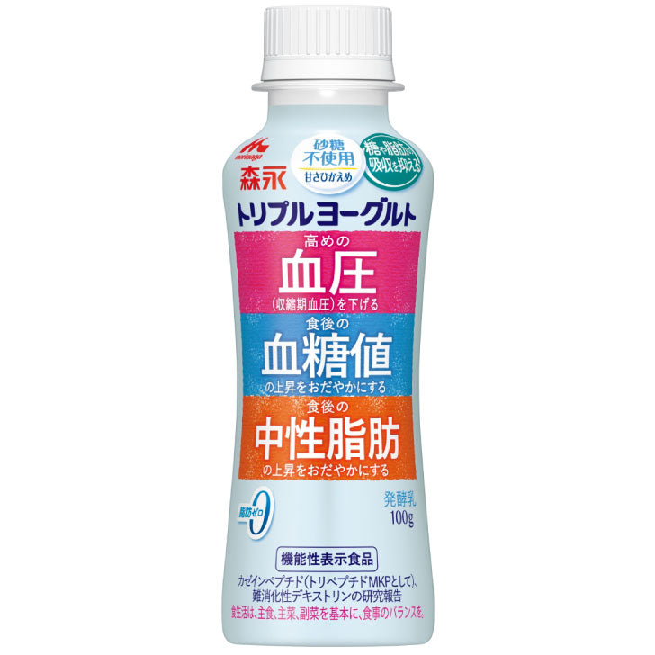 街の牛乳屋さんKOBARI