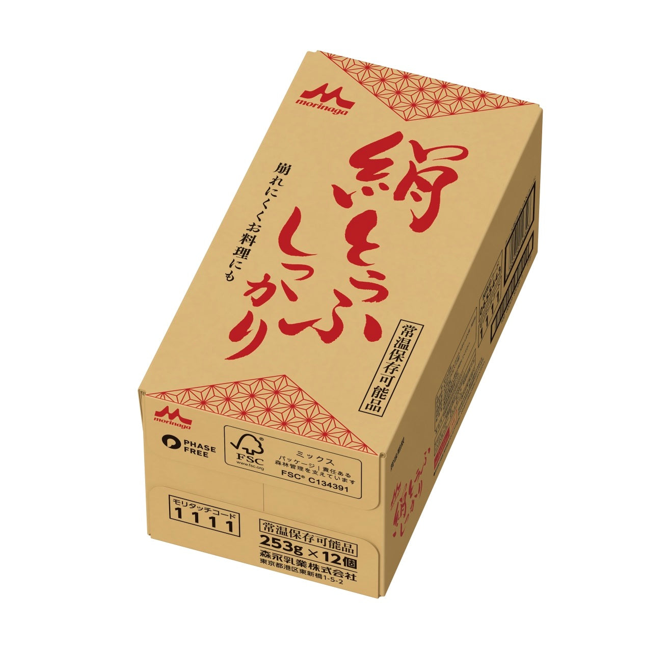 森永絹とうふしっかり　12個（1ケース）
