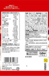 Calbee　フルグラ 50ℊ