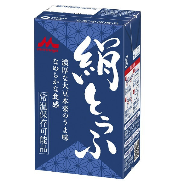 街の牛乳屋さんKOBARI