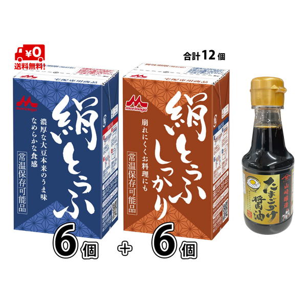 街の牛乳屋さんKOBARI