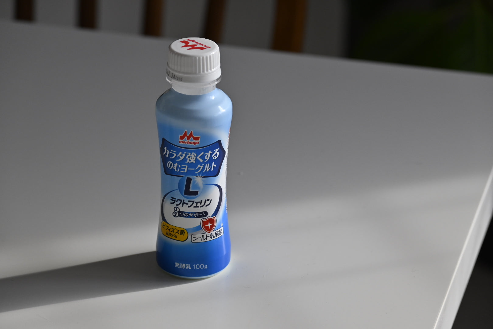 カラダ強くするのむヨーグルト お試し1週間分（7本）