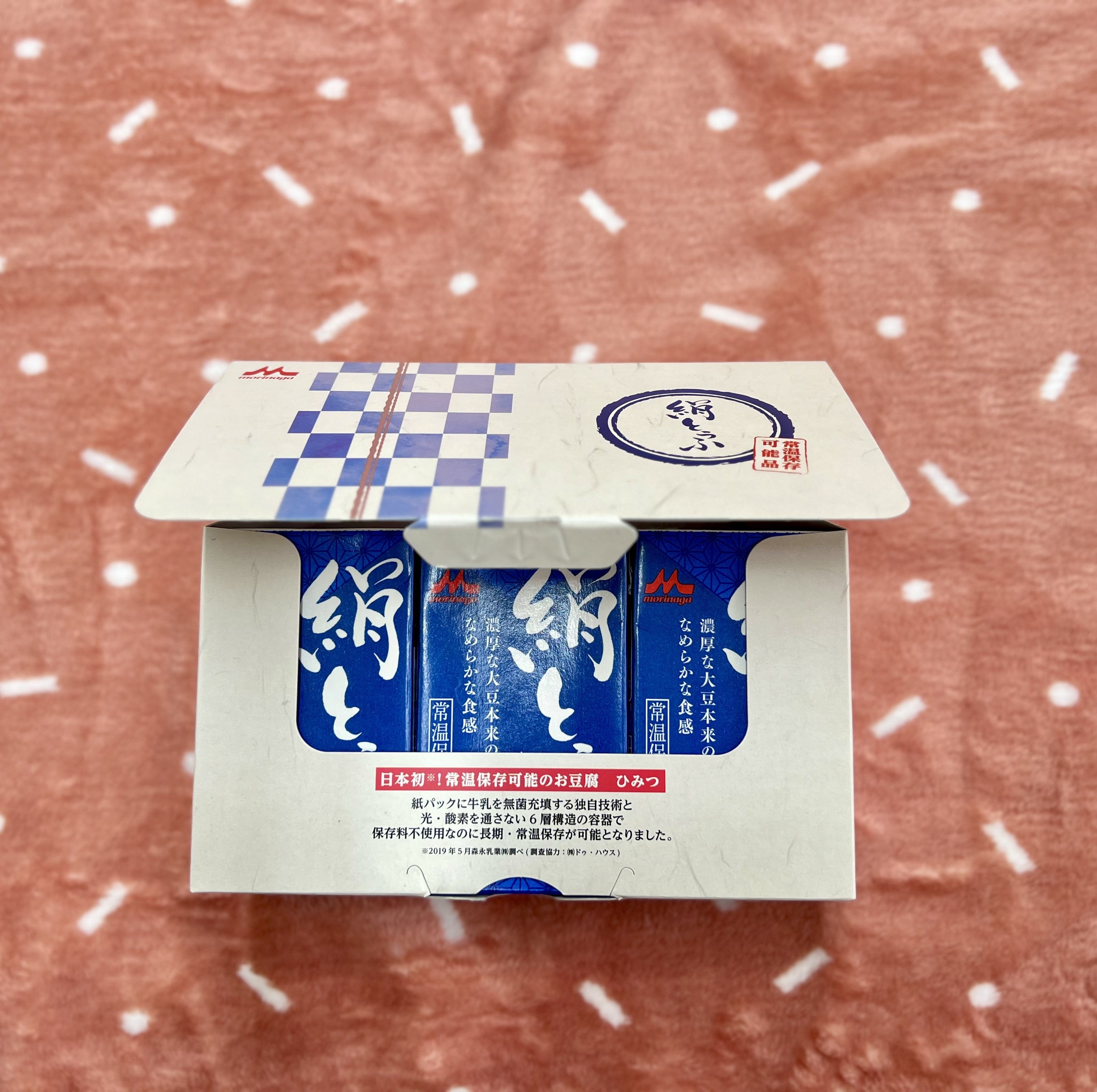 森永絹とうふ　6個