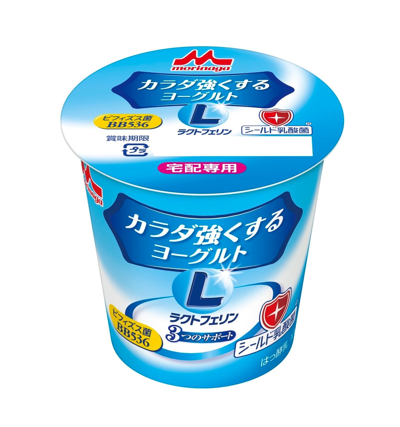 街の牛乳屋さんKOBARI