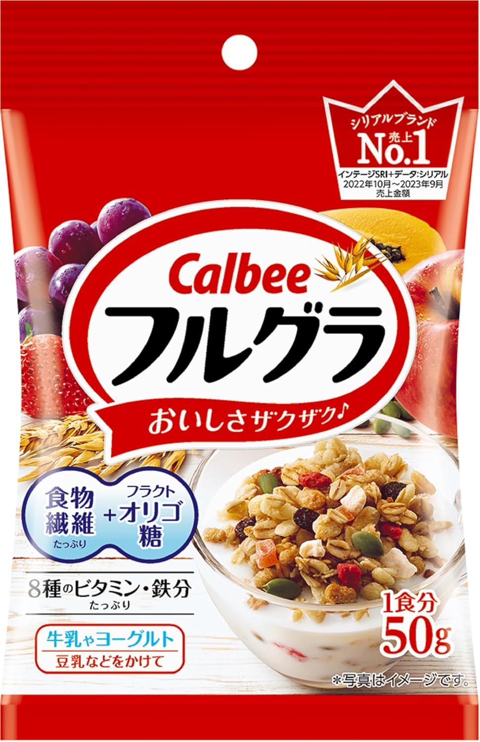 街の牛乳屋さんKOBARI