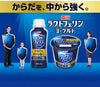ラクトフェリンヨーグルト ドリンクタイプ （6本）