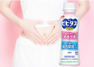 街の牛乳屋さんKOBARI