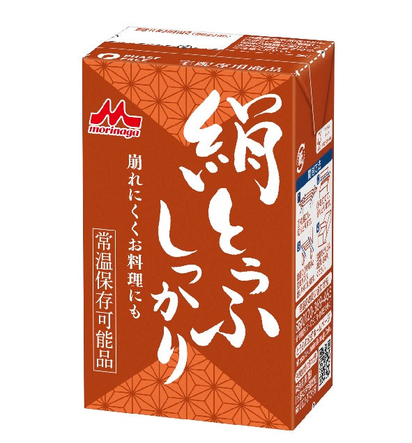 街の牛乳屋さんKOBARI