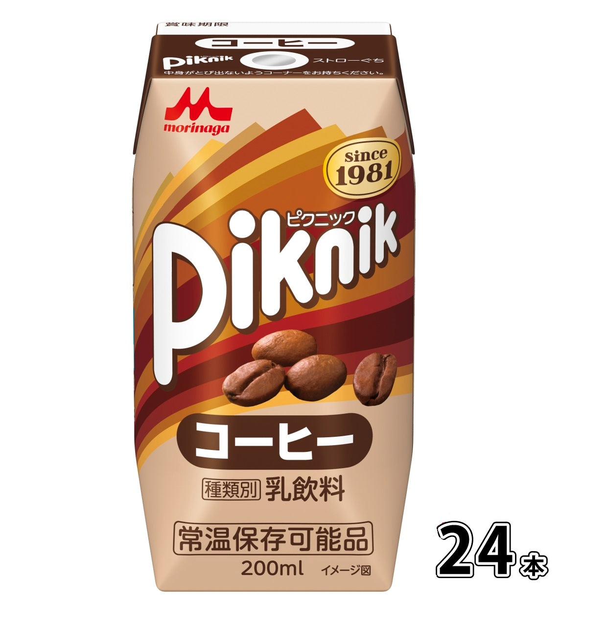 街の牛乳屋さんKOBARI