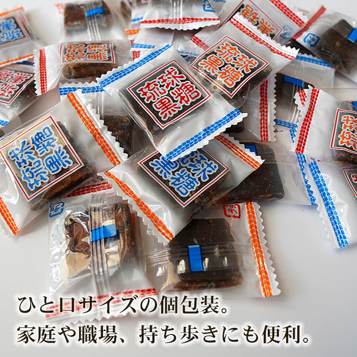 琉球黒糖 くろくろとう　470g(約95個)